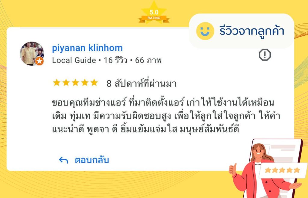 14784cb6-a7fd-43df-8a81-f4372e4e986b