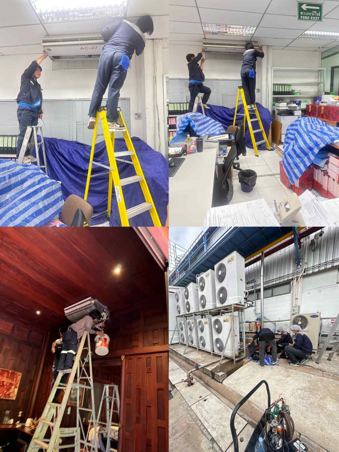 74b50193-7596-47dd-bb85-b38c18c9e116